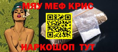 кокаин колумбия Конаково