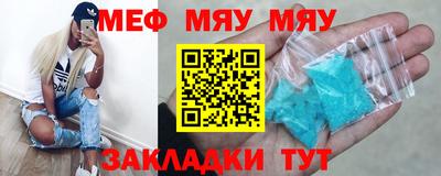 не бодяженный Коммунар