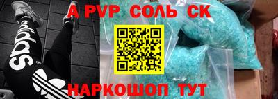 кокаин колумбия Конаково