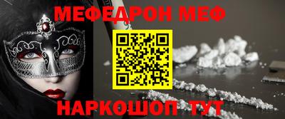 не бодяженный Коммунар