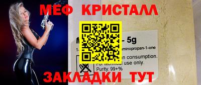 кокаин колумбия Конаково