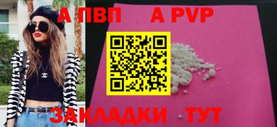 кокаин колумбия Конаково