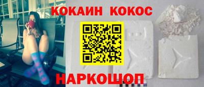 трава Комсомольск-на-Амуре