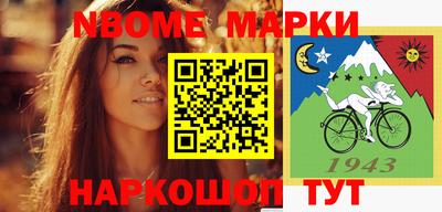 не бодяженный Коммунар