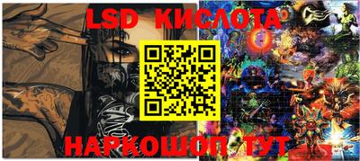 не бодяженный Коммунар