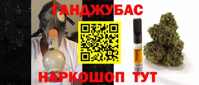 трава Комсомольск-на-Амуре