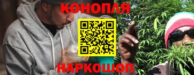 кокаин колумбия Конаково