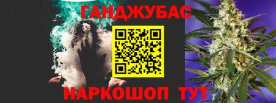 трава Комсомольск-на-Амуре