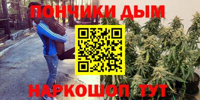 не бодяженный Коммунар