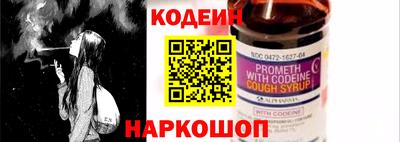 кокаин колумбия Конаково