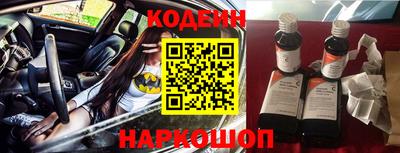 кокаин колумбия Конаково