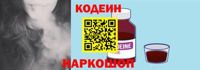 не бодяженный Коммунар