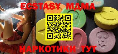 не бодяженный Коммунар