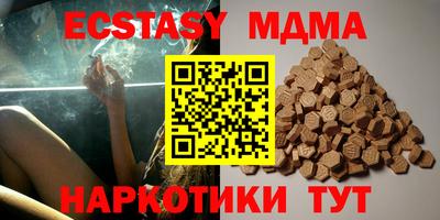 кокаин колумбия Конаково