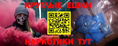 не бодяженный Коммунар
