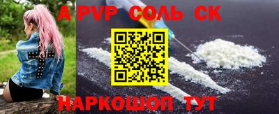 кокаин колумбия Конаково