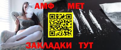 кокаин колумбия Конаково
