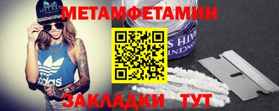 кокаин колумбия Конаково