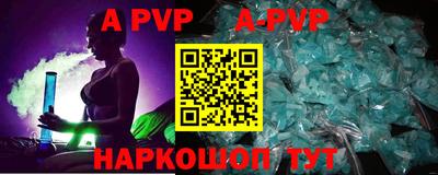не бодяженный Коммунар