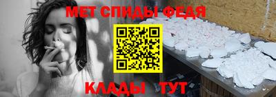 трава Комсомольск-на-Амуре