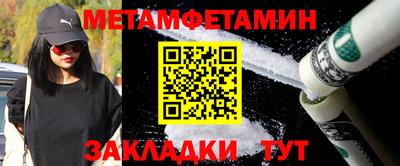 кокаин колумбия Конаково