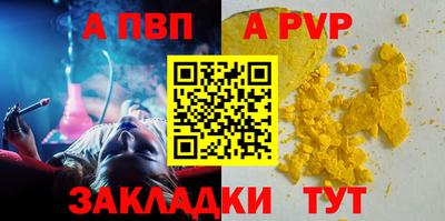 не бодяженный Коммунар