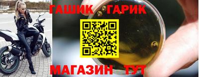 кокаин колумбия Конаково