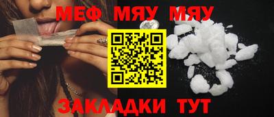 кокаин колумбия Конаково