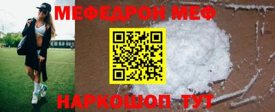 не бодяженный Коммунар