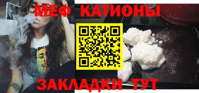 кокаин колумбия Конаково