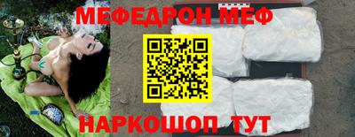 не бодяженный Коммунар
