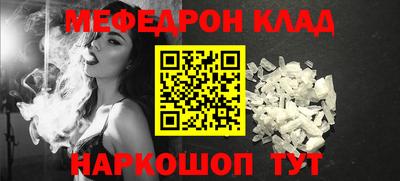 кокаин колумбия Конаково